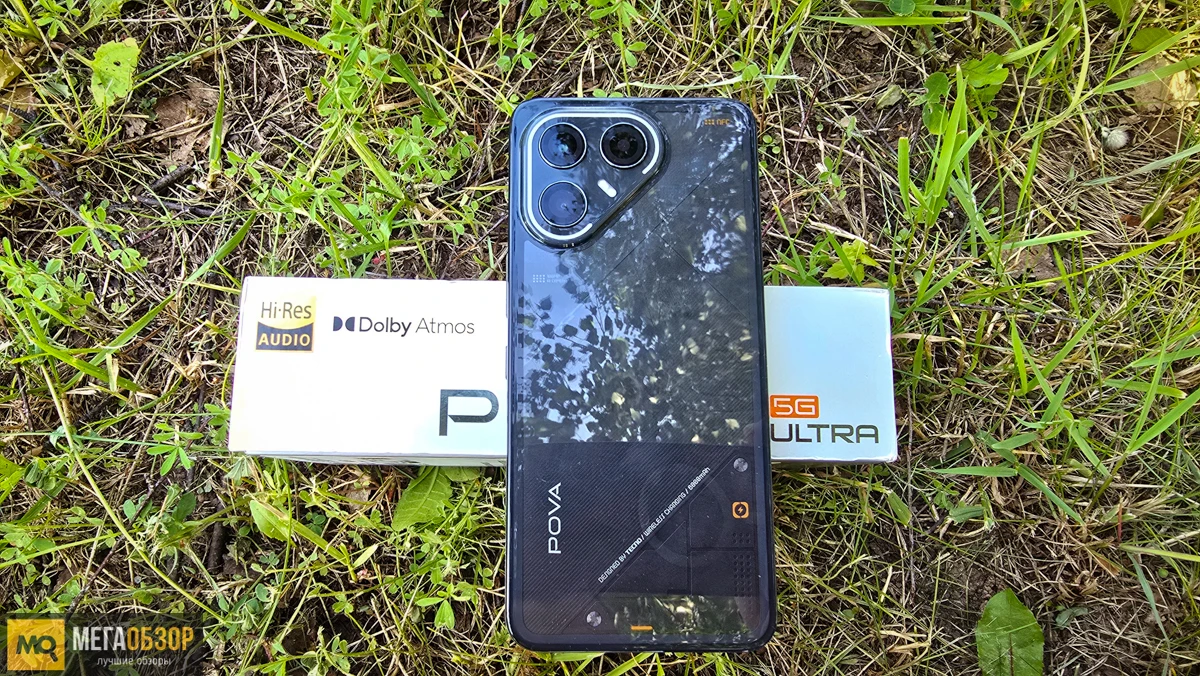 Обзор и тесты TECNO POVA 7 Ultra