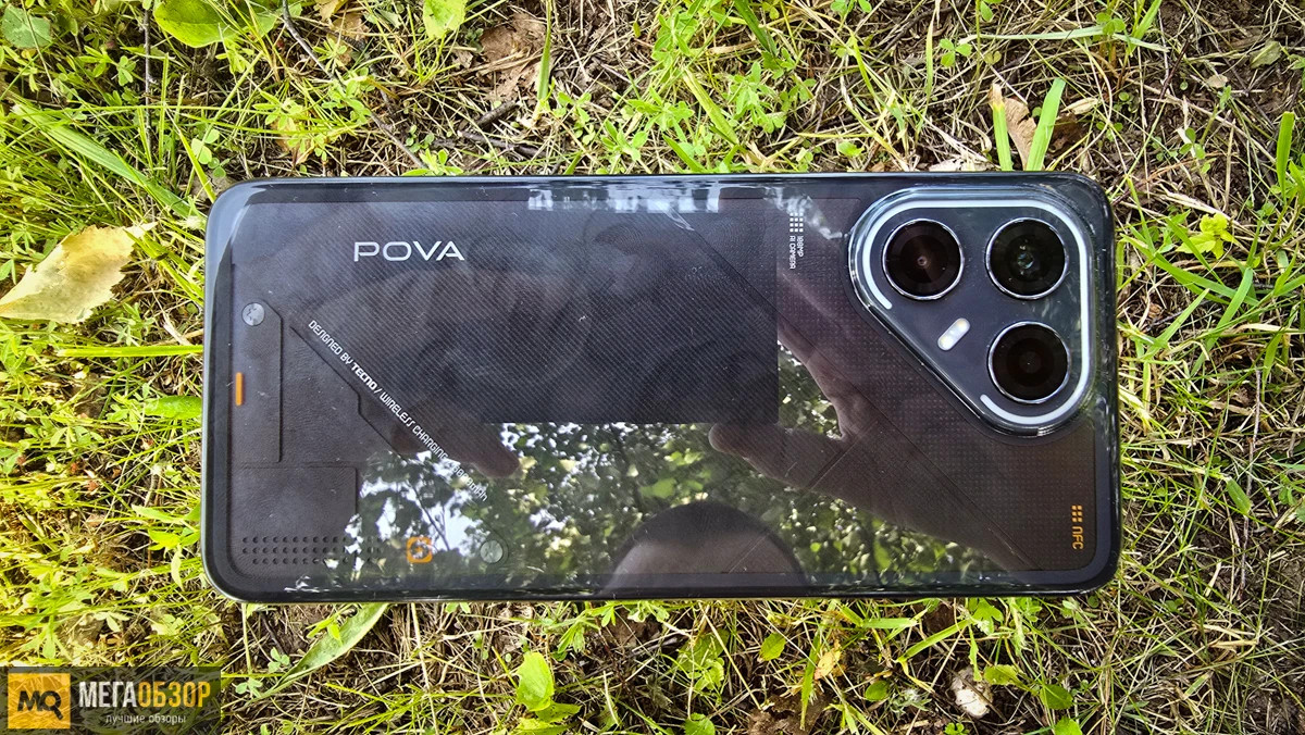 внешний вид TECNO POVA 7 Ultra