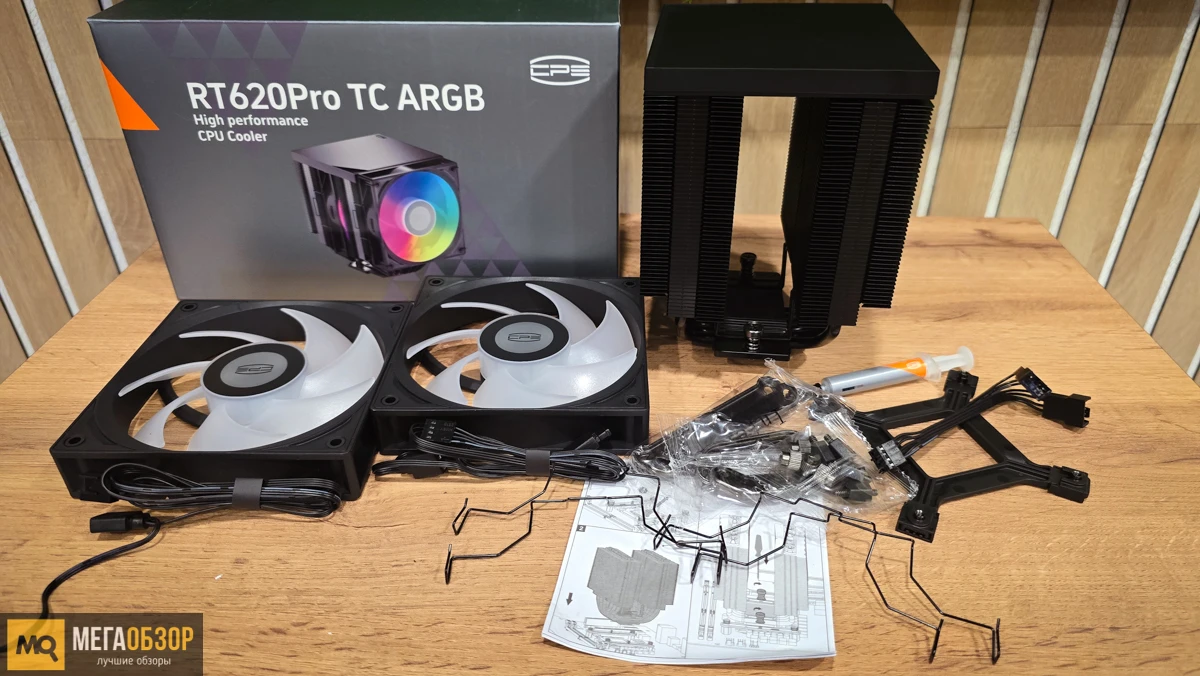 комплектация PCCOOLER RT620Pro TC ARGB