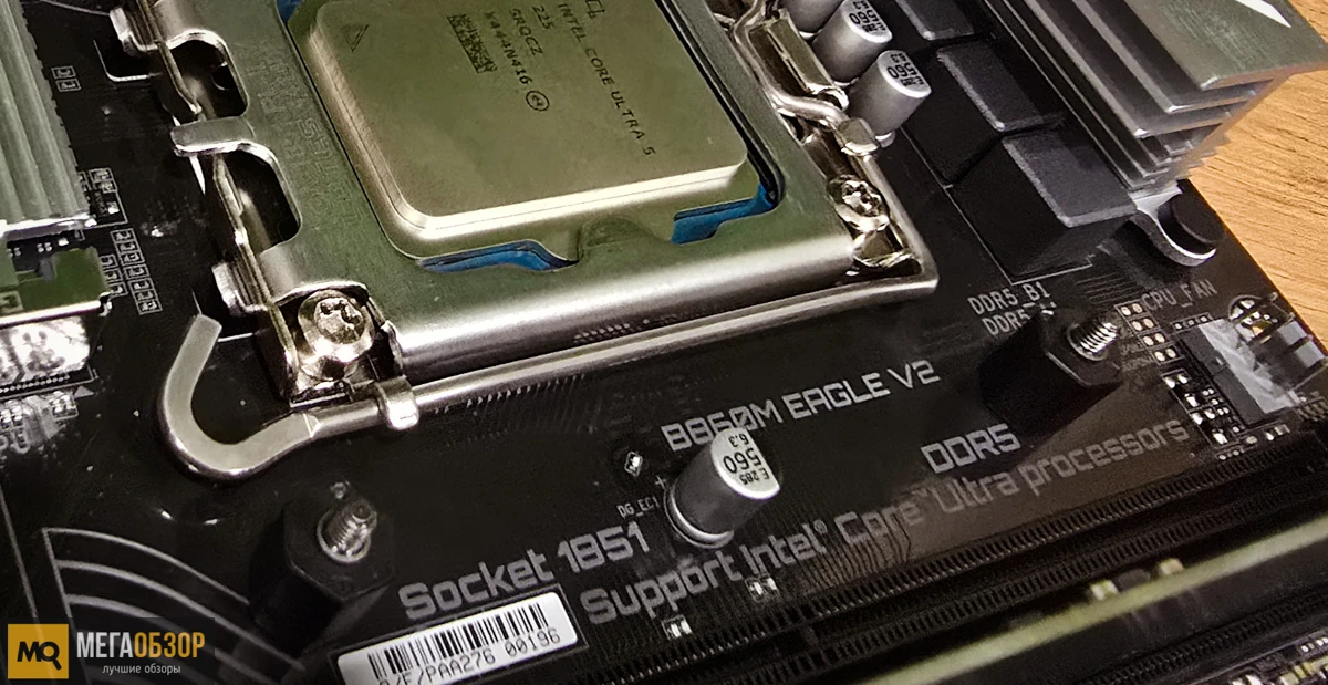 сборка PCCOOLER RT620Pro TC ARGB