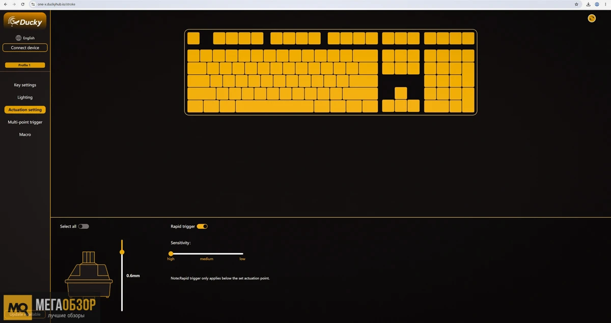 софт Ducky One X