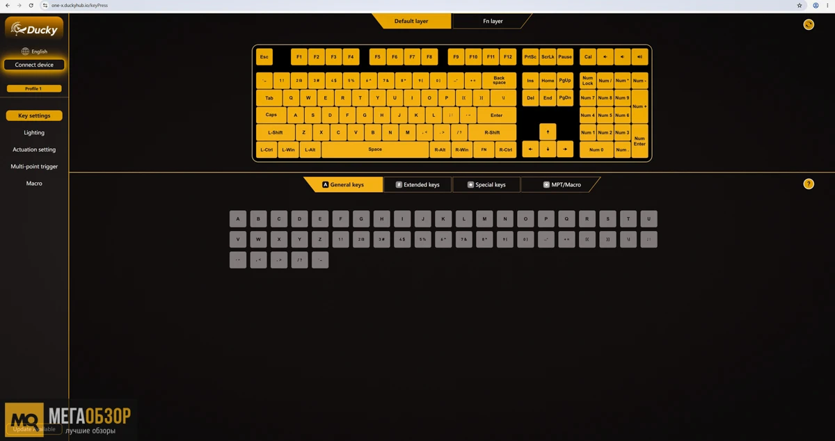 софт Ducky One X