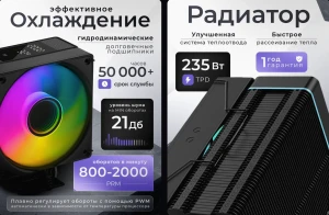 Обзор Mr Cold J60: башня на 6 трубок с дисплеем температуры — что реально показывает и кого тянет