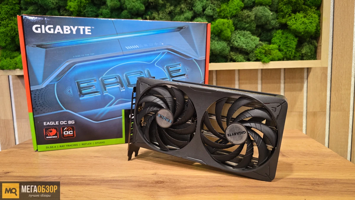 Обзор и тесты видеокарты GIGABYTE GeForce RTX 5060 Ti EAGLE OC 8G