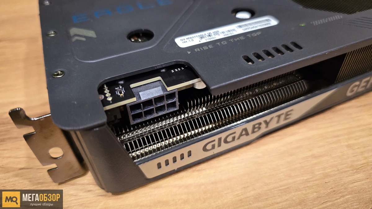 внешний вид GIGABYTE GeForce RTX 5060 Ti EAGLE OC 8G