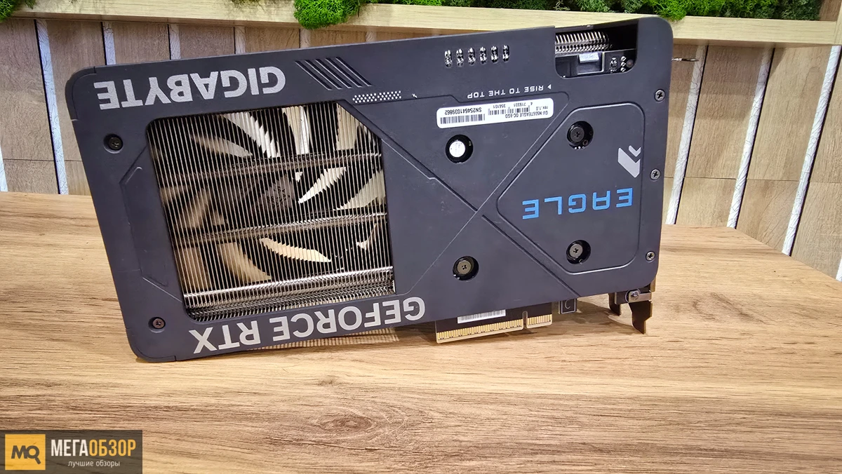 внешний вид GIGABYTE GeForce RTX 5060 Ti EAGLE OC 8G