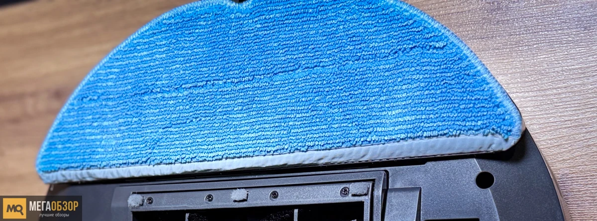 внешний вид Neatsvor S700Pro