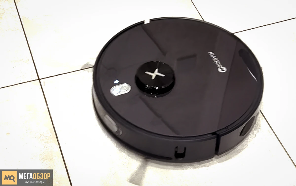тесты Neatsvor S700Pro