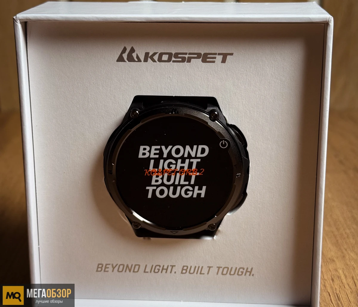 комплектация KOSPET ORB 2