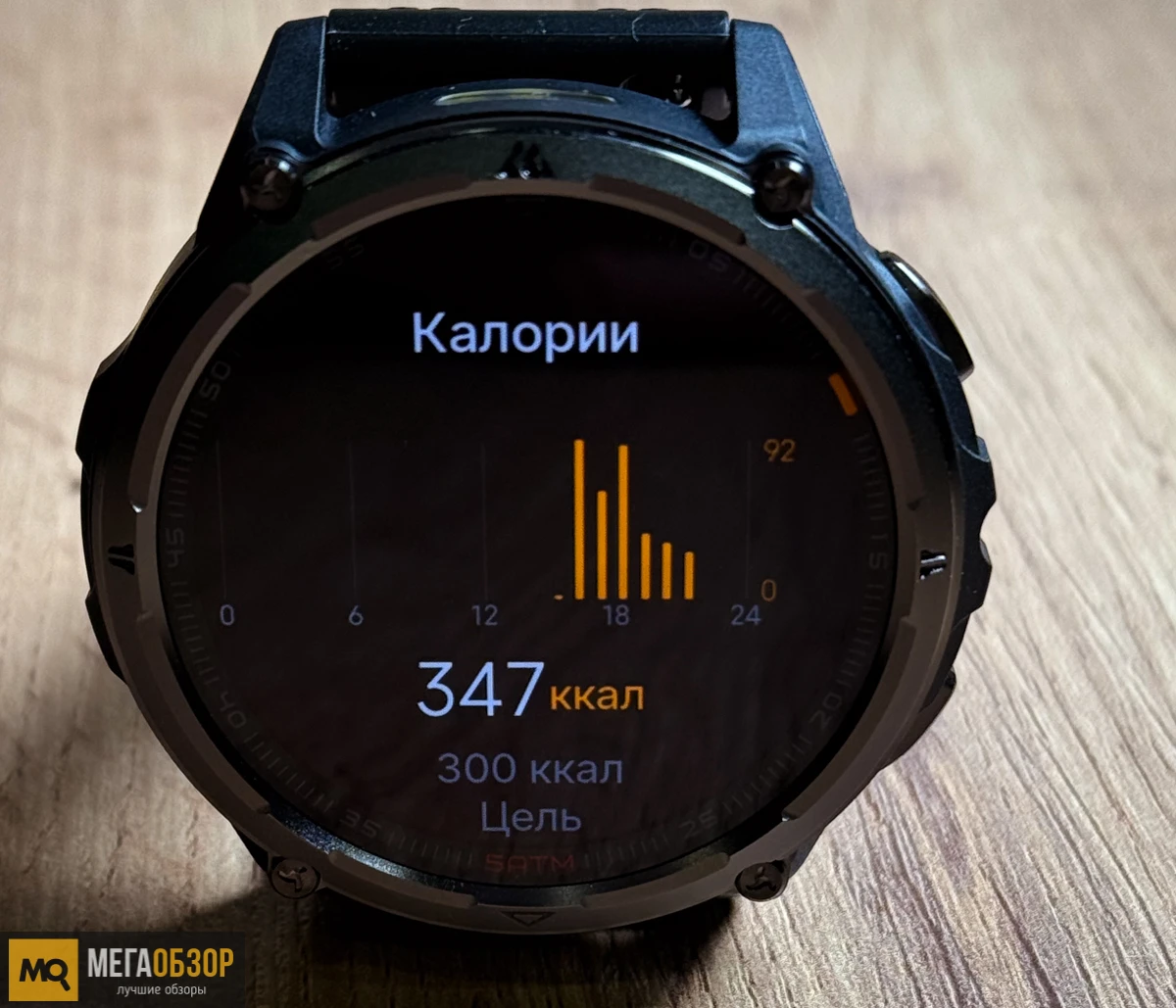 тесты KOSPET ORB 2