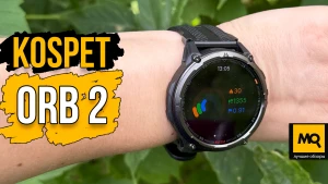 Обзор KOSPET ORB 2. Умные часы с AMOLED, GNSS в милитари стиле