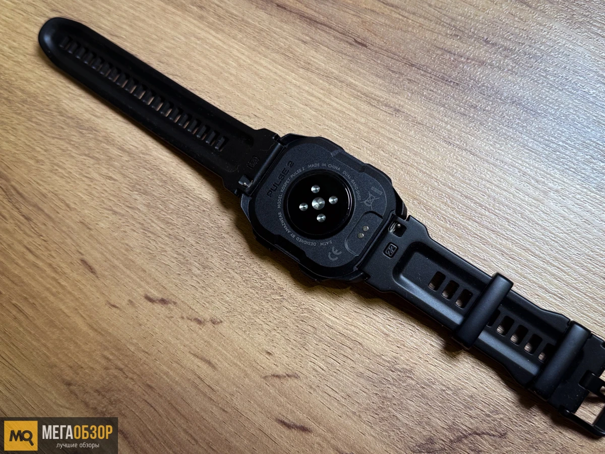 внешний вид KOSPET PULSE 2