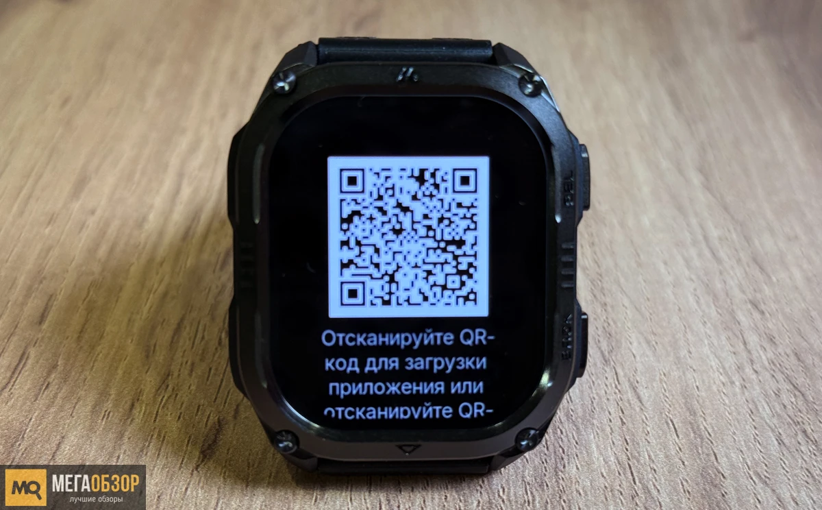 софт KOSPET PULSE 2