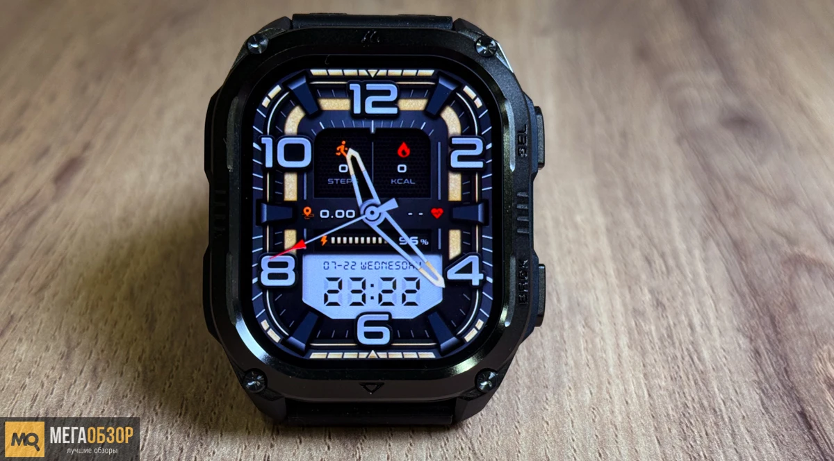 экран KOSPET PULSE 2