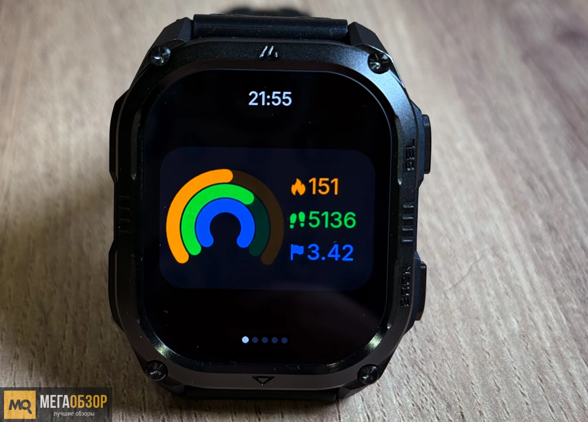 экран KOSPET PULSE 2