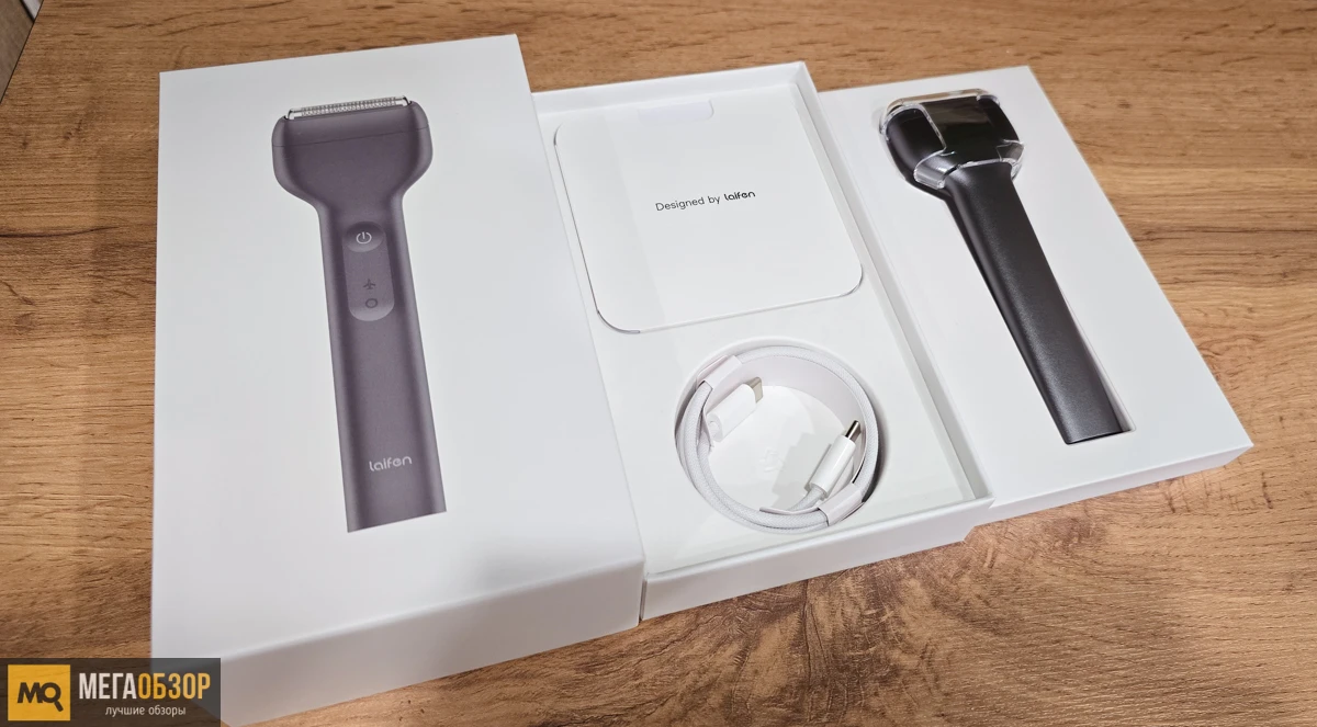 комплектация Laifen T1 Pro