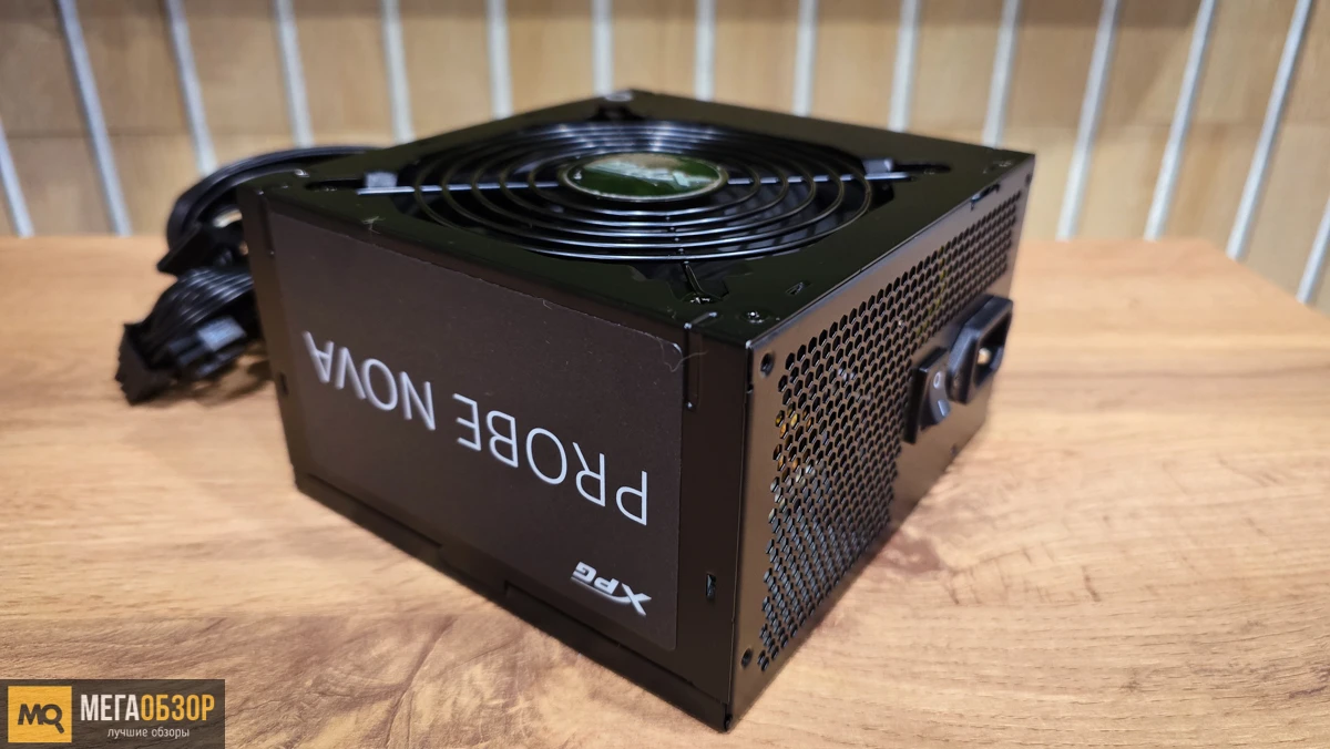 внешний вид XPG PROBE NOVA 700W