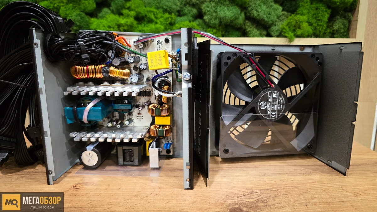внутренняя часть XPG PROBE NOVA 700W