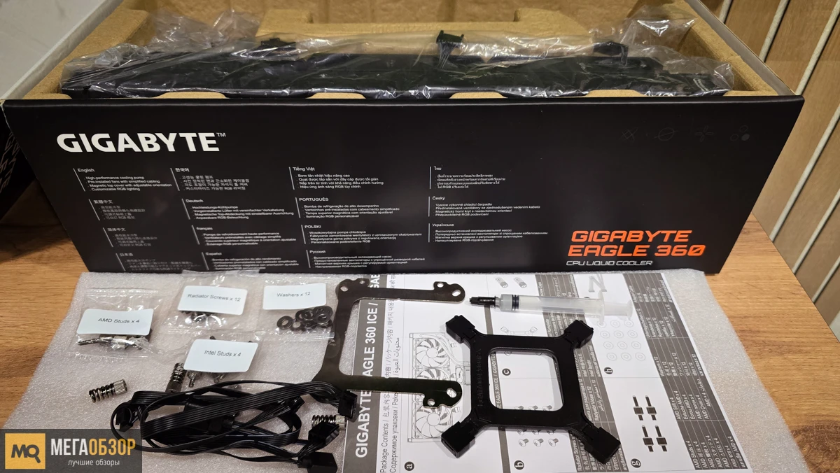 комплектация GIGABYTE EAGLE 360