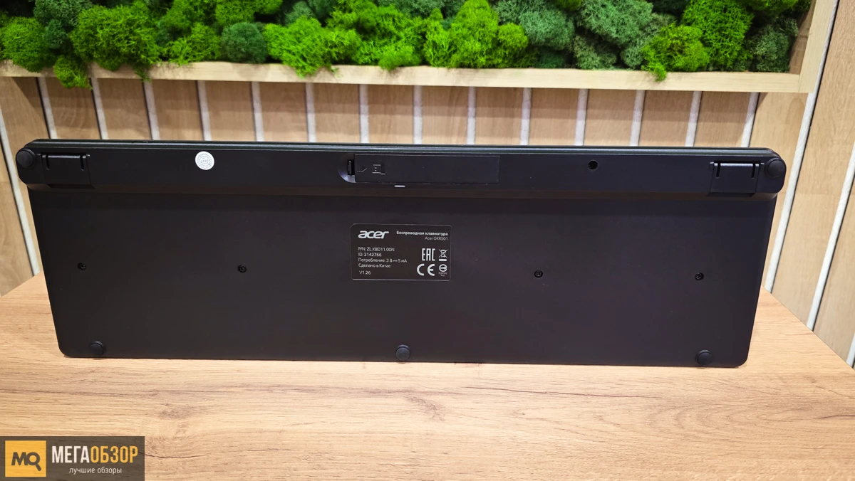 внешний вид Acer OKR501