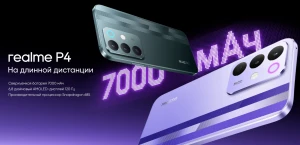 realme P4 проверили многочасовой игрой в PUBG MOBILE
