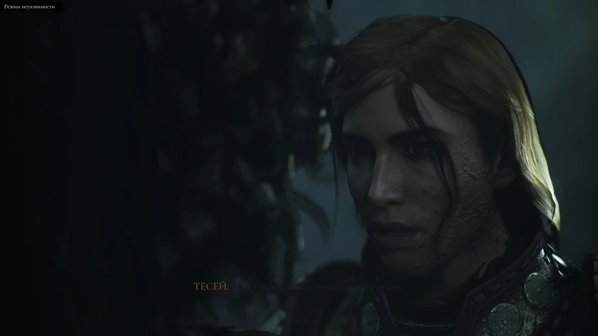Обзор игры Resonance: A Plague Tale Legacy