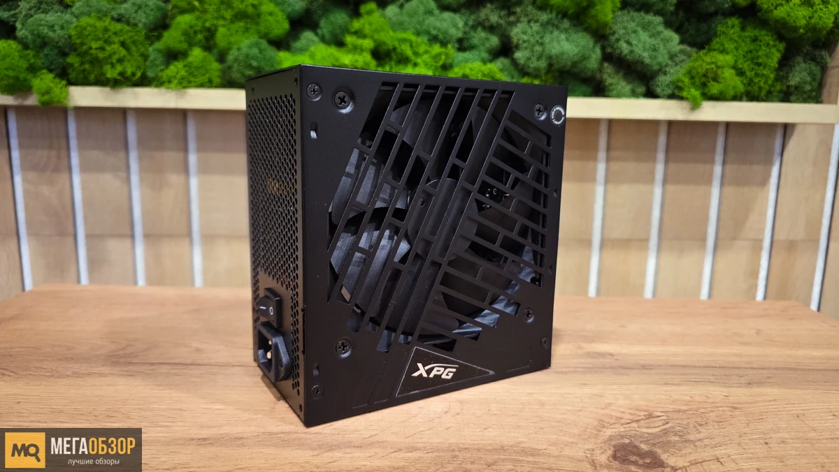 внешний вид XPG CORE REACTOR II VE 850