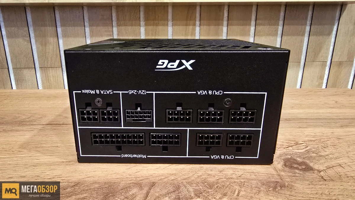 внешний вид XPG CORE REACTOR II VE 850