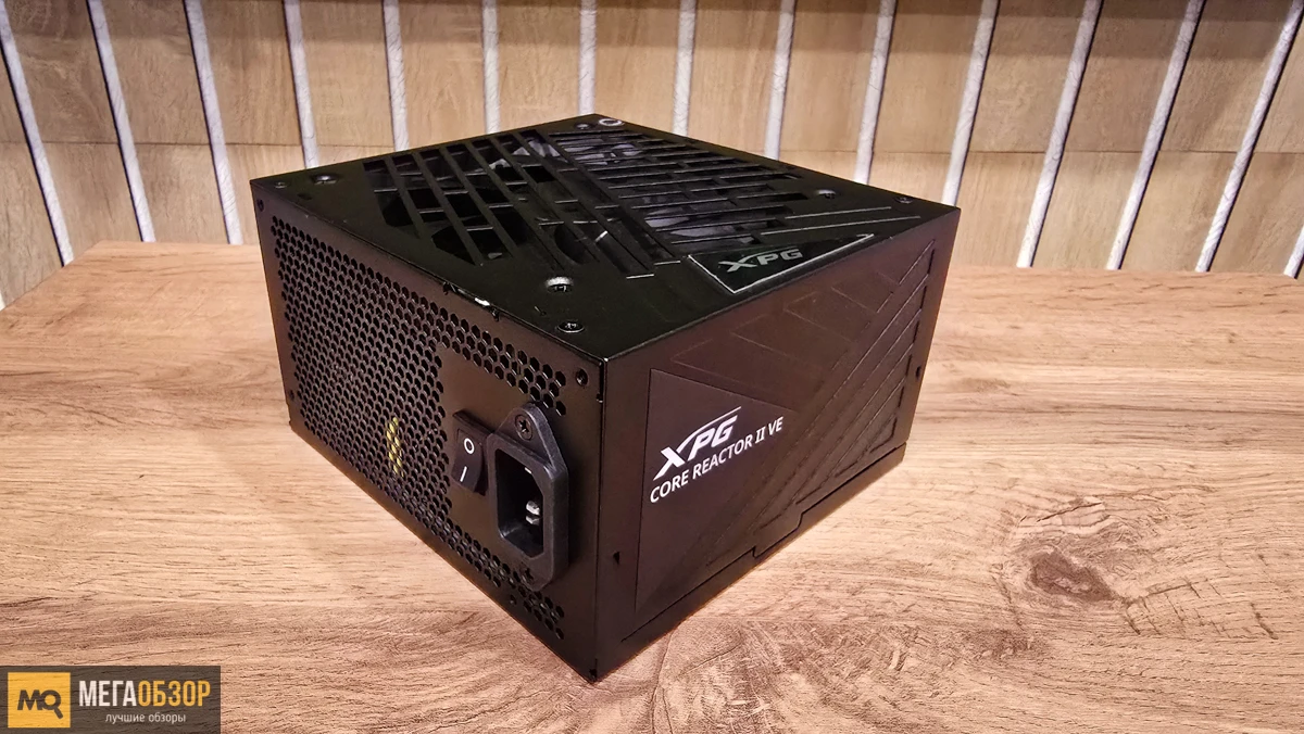 внешний вид XPG CORE REACTOR II VE 850