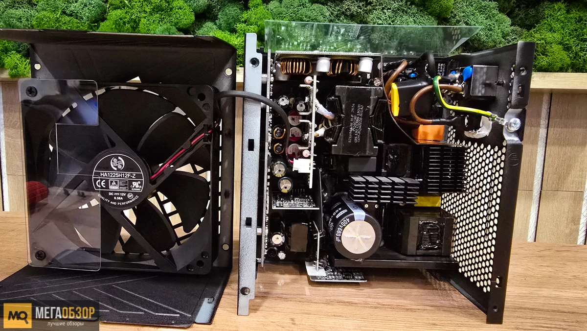 внутренняя часть XPG CORE REACTOR II VE 850