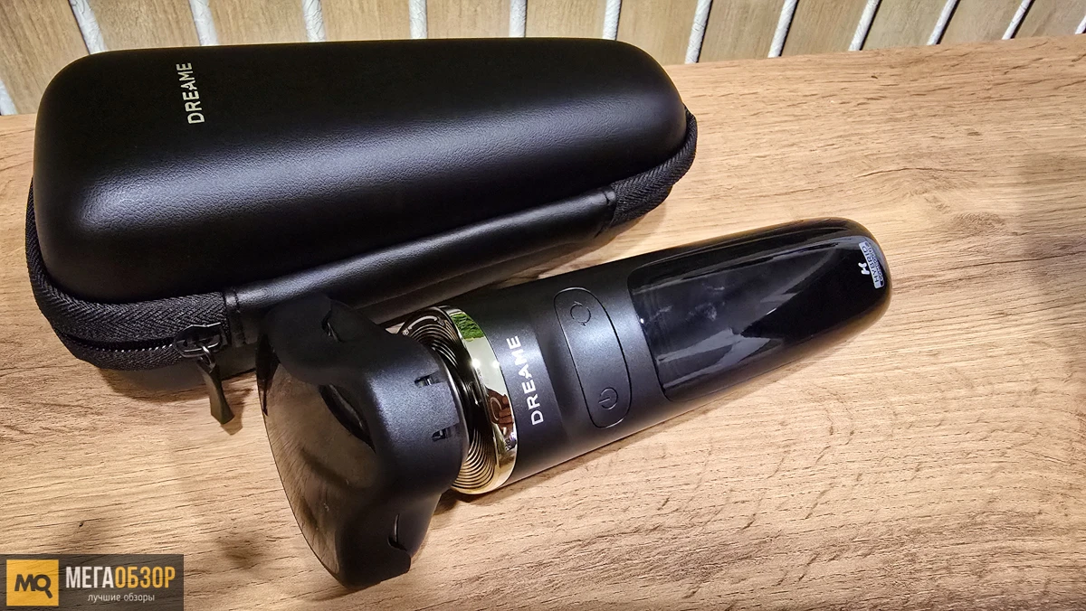 внешний вид Dreame S9 Pro