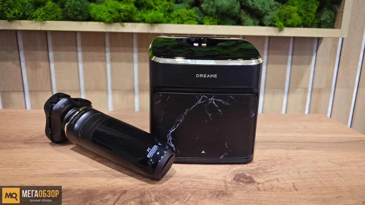 станция очистки Dreame S9 Pro