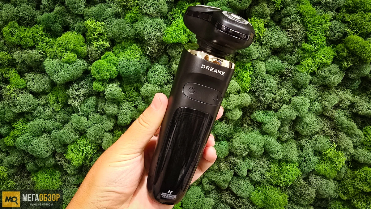 внешний вид Dreame S9 Pro