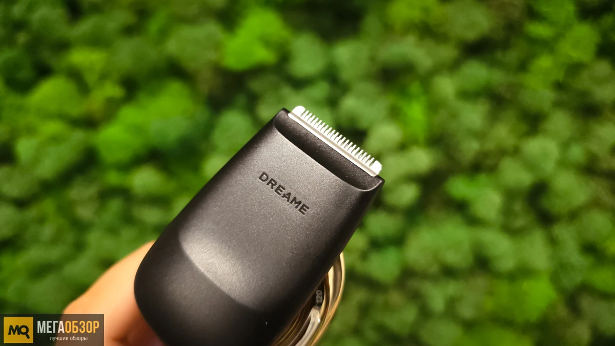 внешний вид Dreame S9 Pro