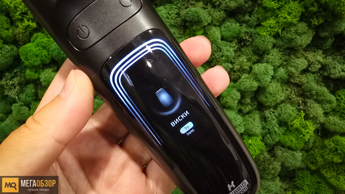 тесты Dreame S9 Pro