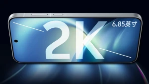 Vivo X500 Pro Max получит передовой дисплей 