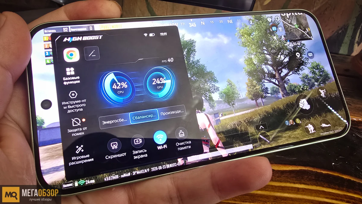 экран Tecno CAMON 50