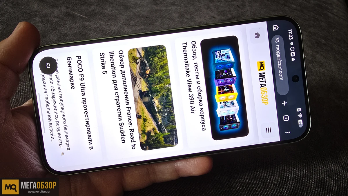 экран Tecno CAMON 50