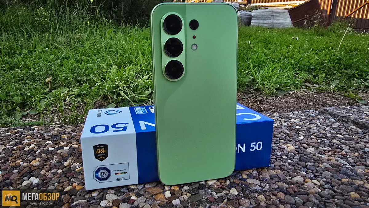 Обзор и тесты Tecno CAMON 50