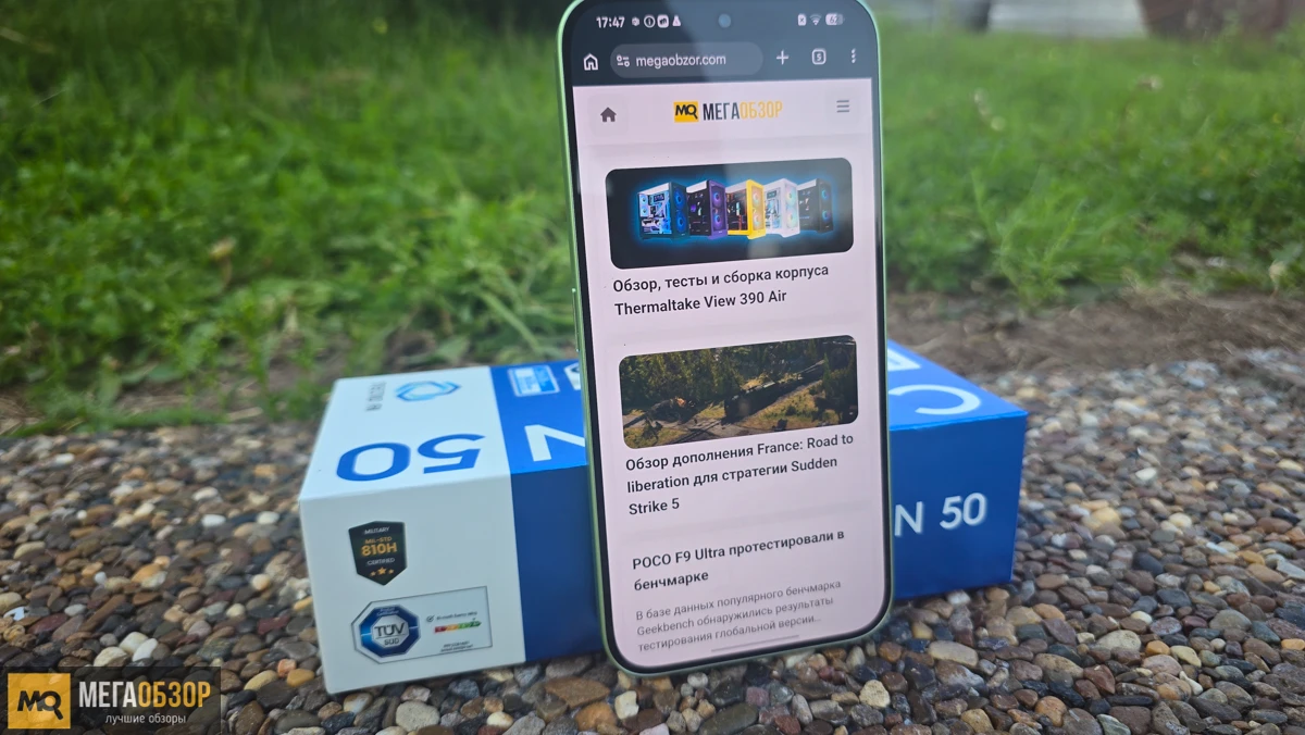 внешний вид Tecno CAMON 50