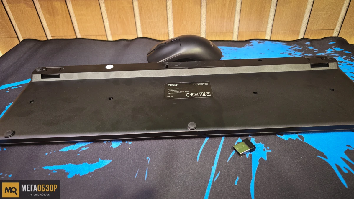 внешний вид Acer OCC502