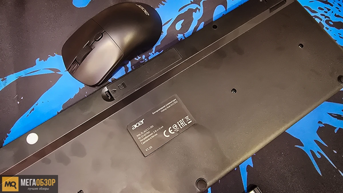 внешний вид Acer OCC502