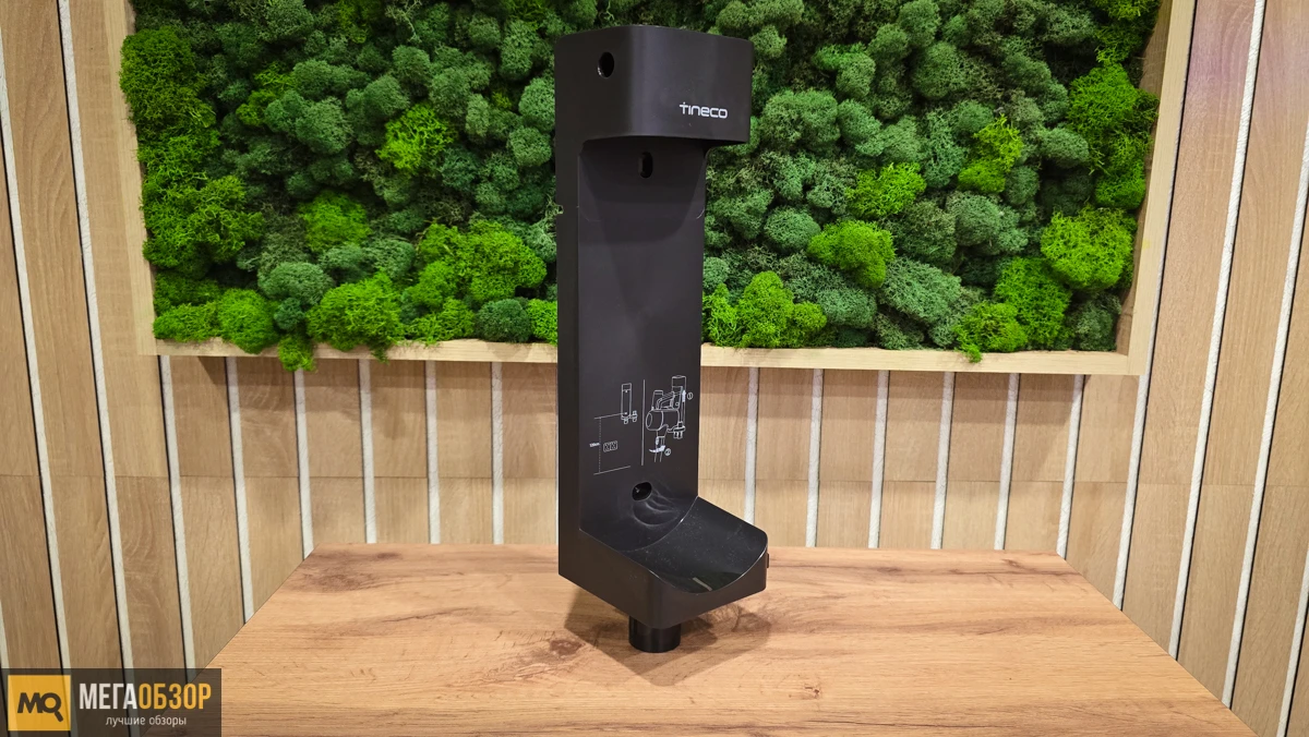 тесты Tineco Pure One S30