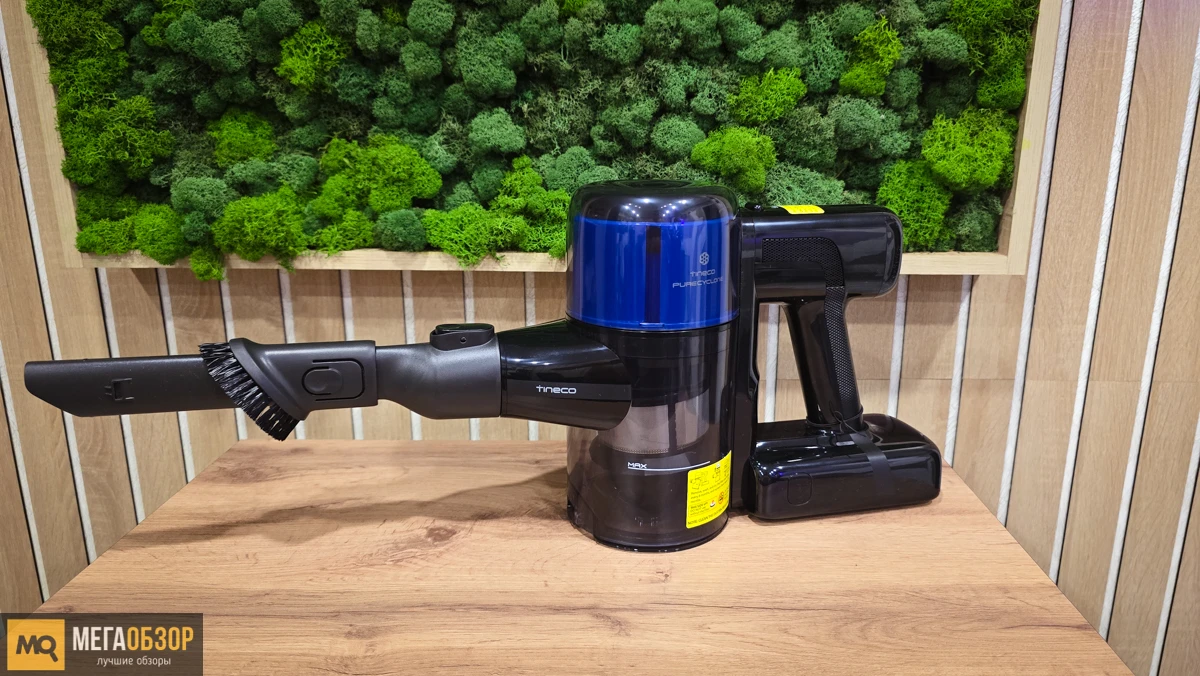 насадки Tineco Pure One S30