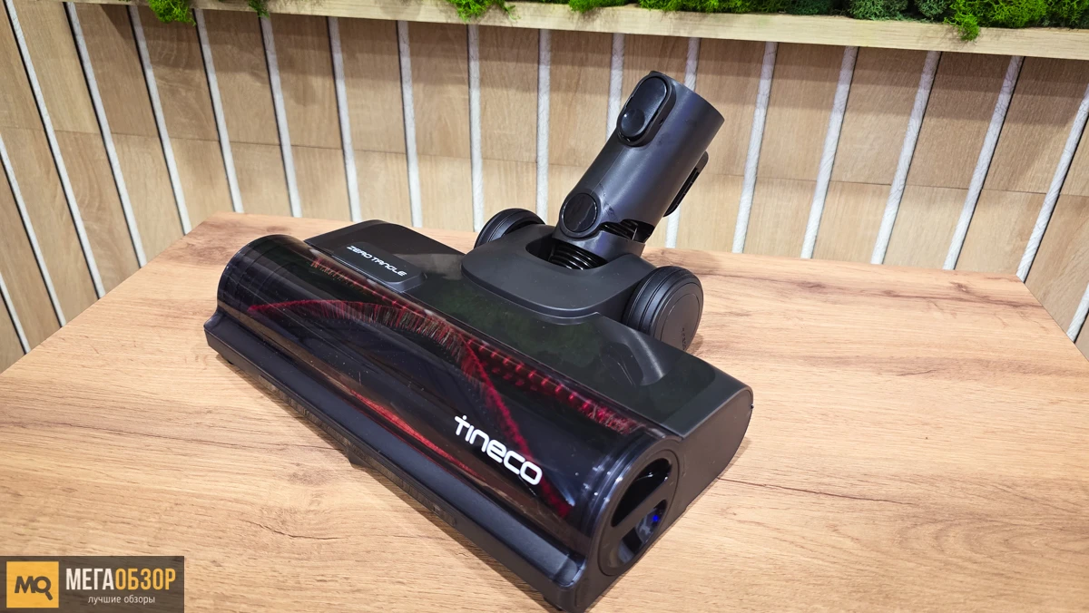 насадки Tineco Pure One S30