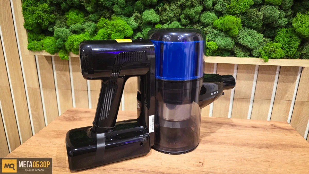 внешний вид Tineco Pure One S30