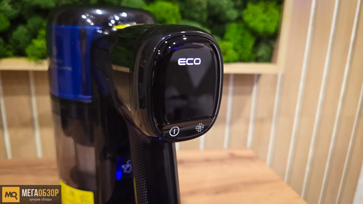 внешний вид Tineco Pure One S30