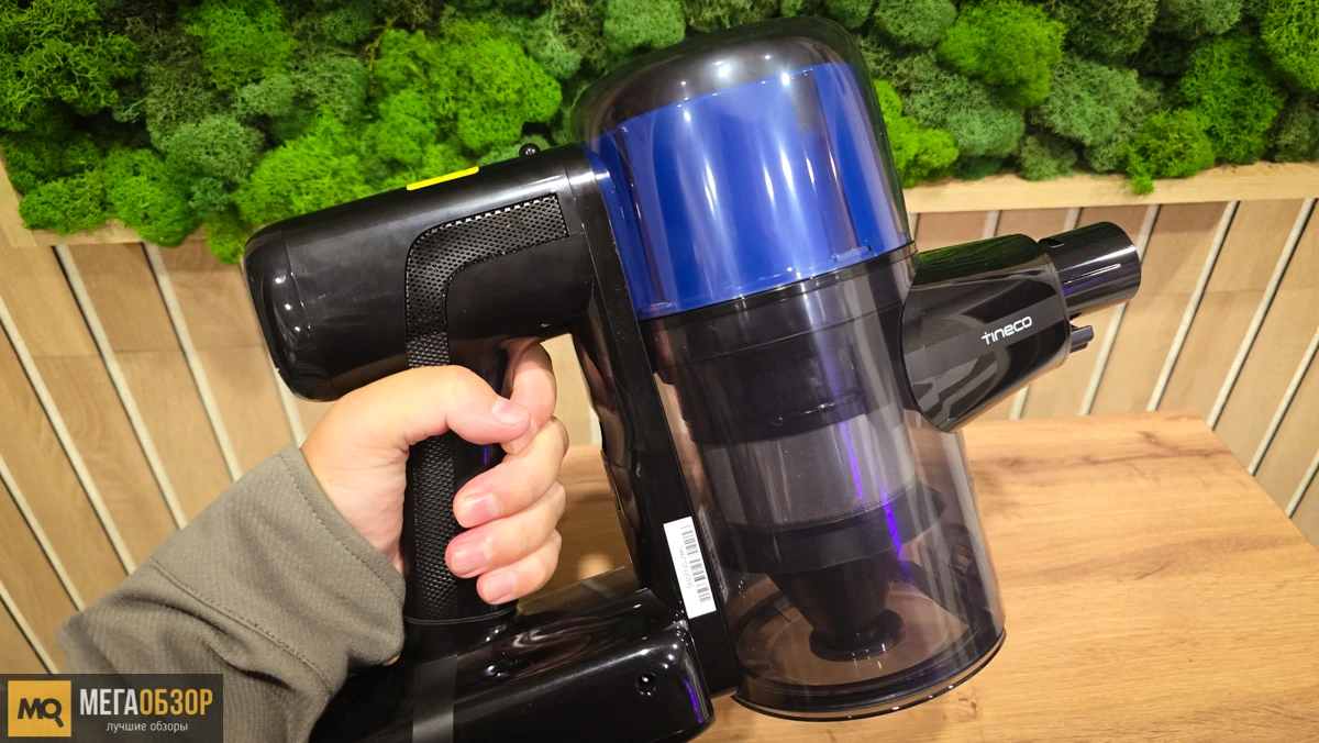 внешний вид Tineco Pure One S30