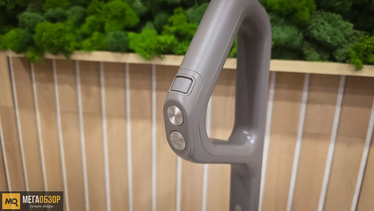 внешний вид  Midea VSS-AT6ULTRA