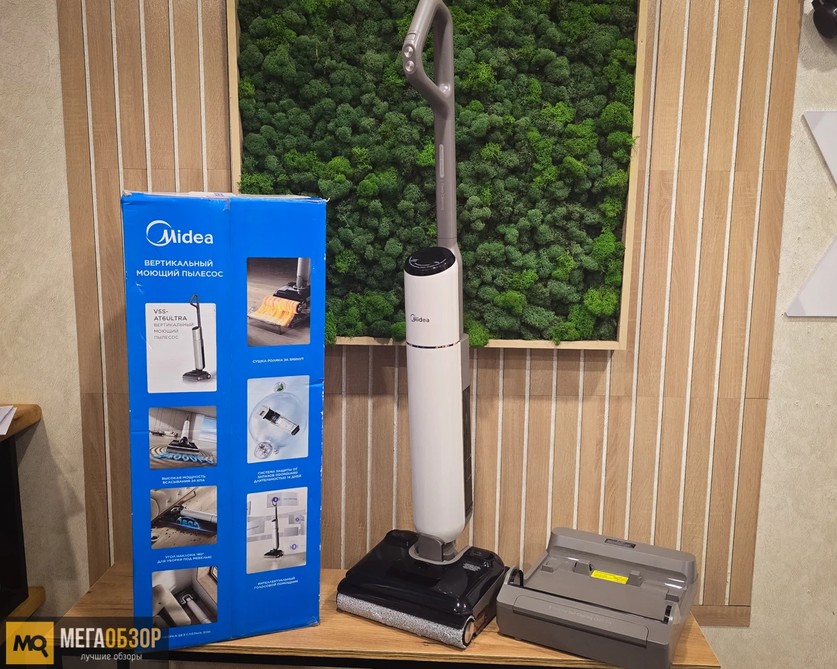 Обзор Midea VSS-AT6ULTRA